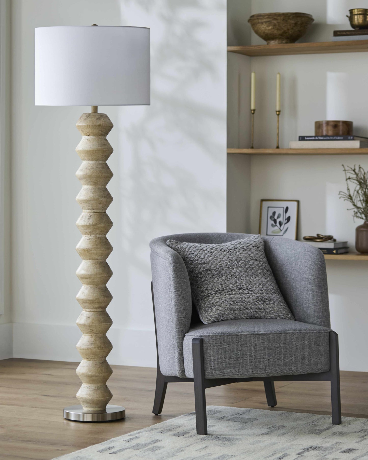Matozinhos Floor Lamp