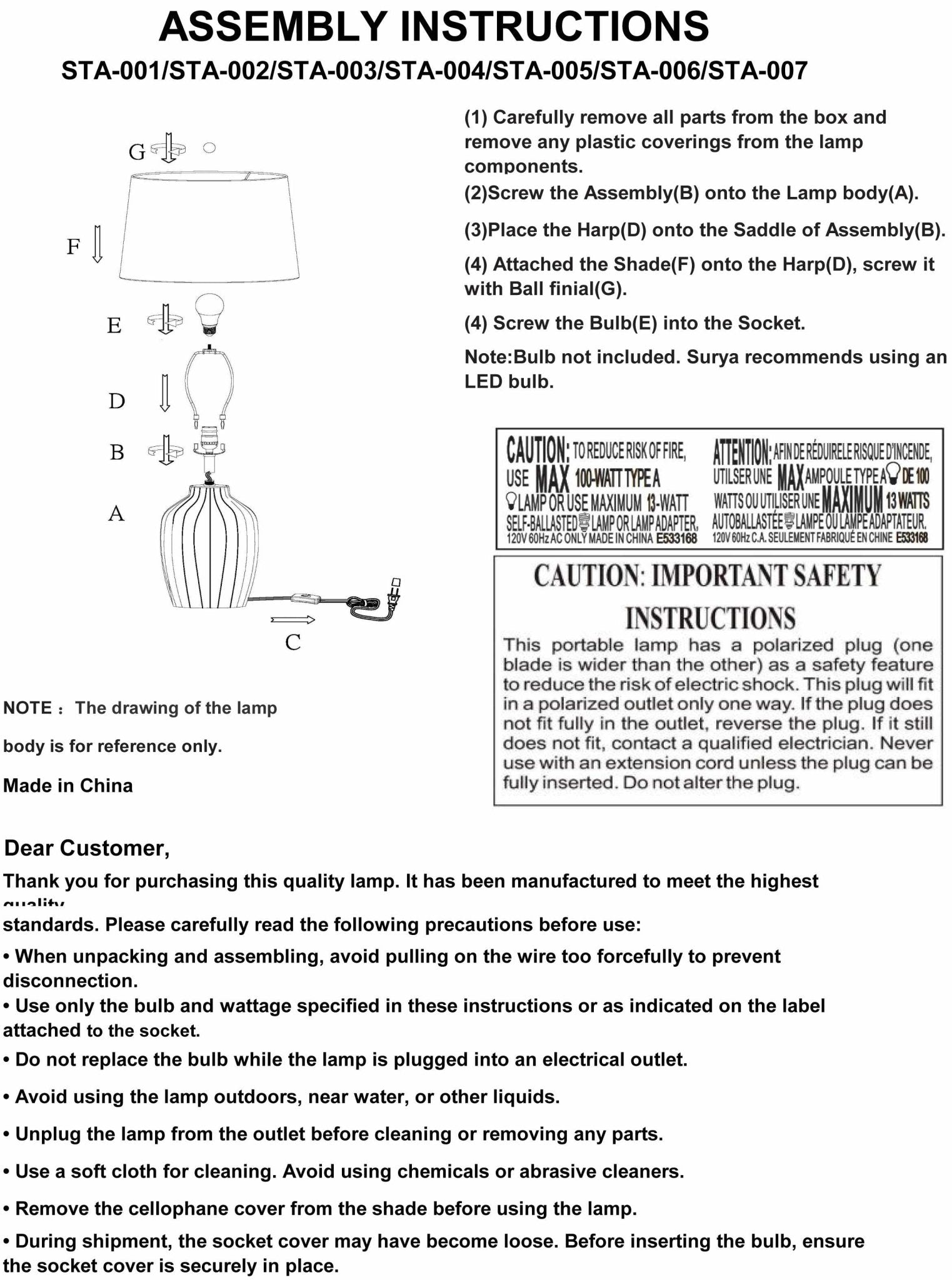 Rance Table Lamp - Marsh and Manor Collective